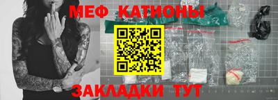 MDMA Конаково