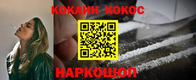 MDMA Конаково