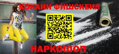 MDMA Конаково