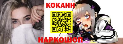 синтетический гашиш Коммунар
