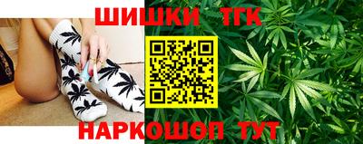 эйфоретик Комсомольск-на-Амуре