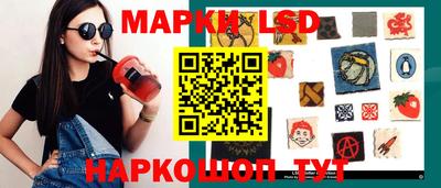 синтетический гашиш Коммунар