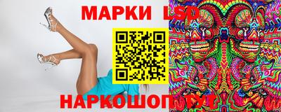 MDMA Конаково