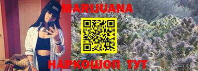 MDMA Конаково