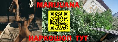 MDMA Конаково