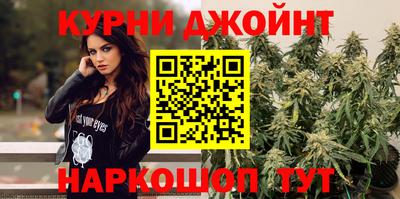 MDMA Конаково