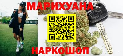 MDMA Конаково