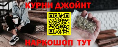 MDMA Конаково