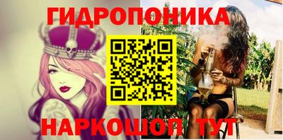MDMA Конаково