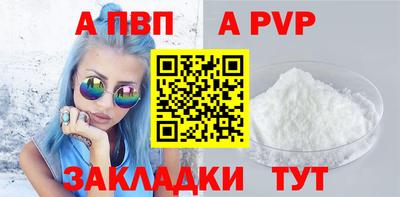 MDMA Конаково