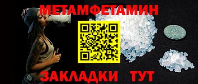 синтетический гашиш Коммунар