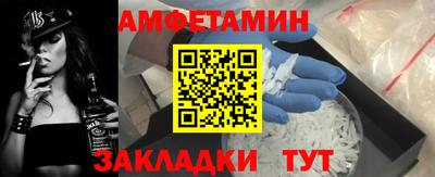 синтетический гашиш Коммунар