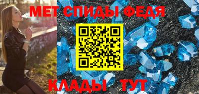синтетический гашиш Коммунар