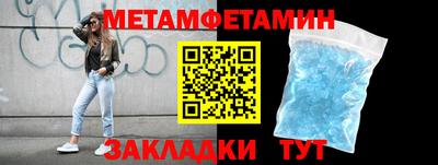 синтетический гашиш Коммунар