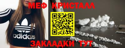 синтетический гашиш Коммунар
